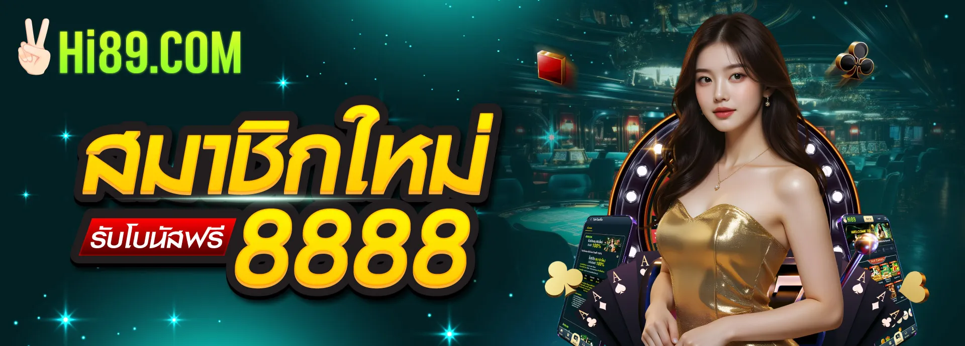 hi89